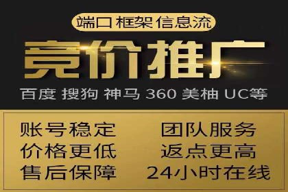 短视频信息流的用户行为分析：抖音美食案例