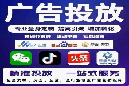 竞价推广策略大揭秘：某知名餐饮品牌的营销奇迹