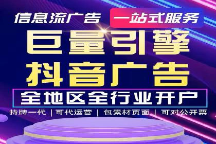 百度网络推广案例解析：看这家企业如何实现业绩翻番