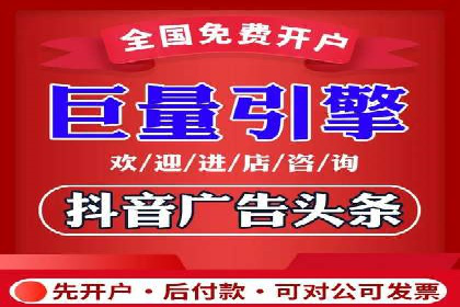 成功运用百度竞价SEM：某企业业绩翻倍的秘诀